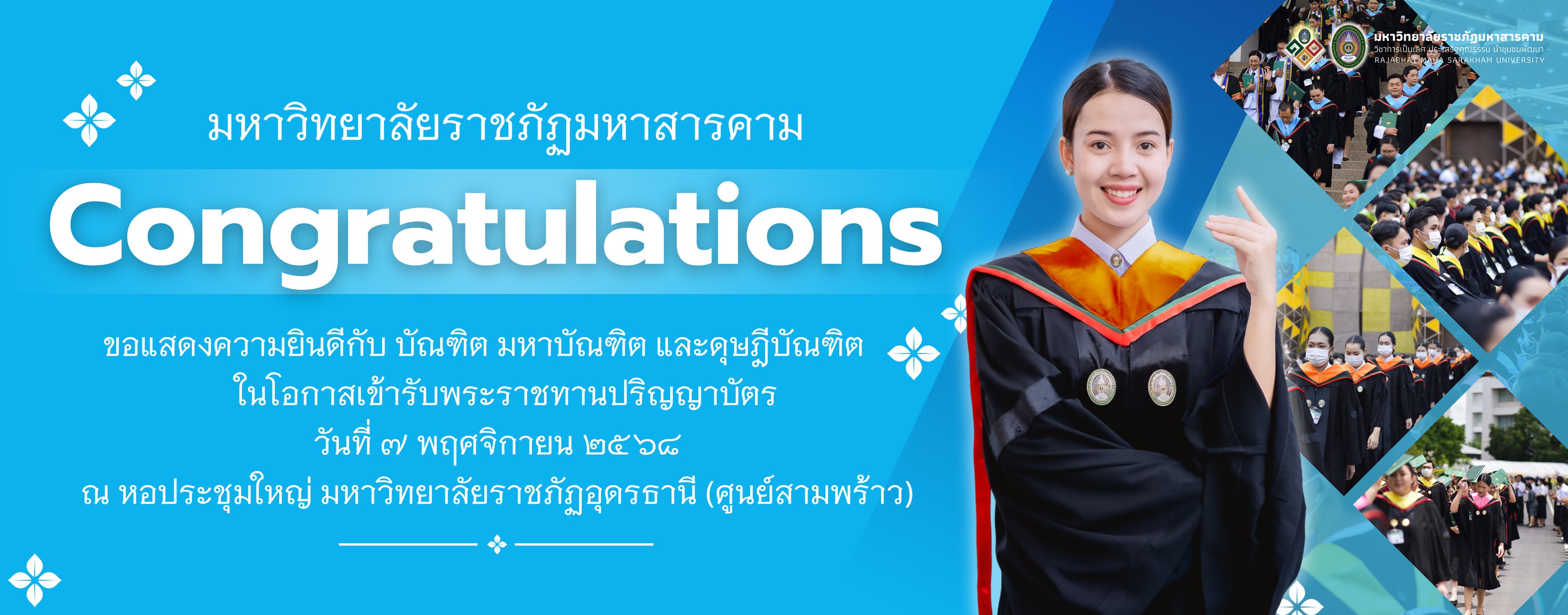 คำอธิบายรูปภาพ