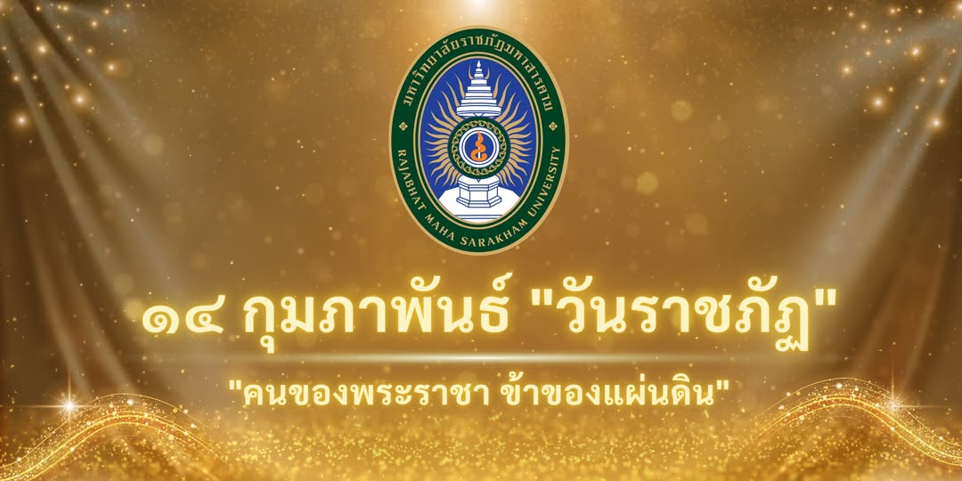 คำอธิบายรูปภาพ