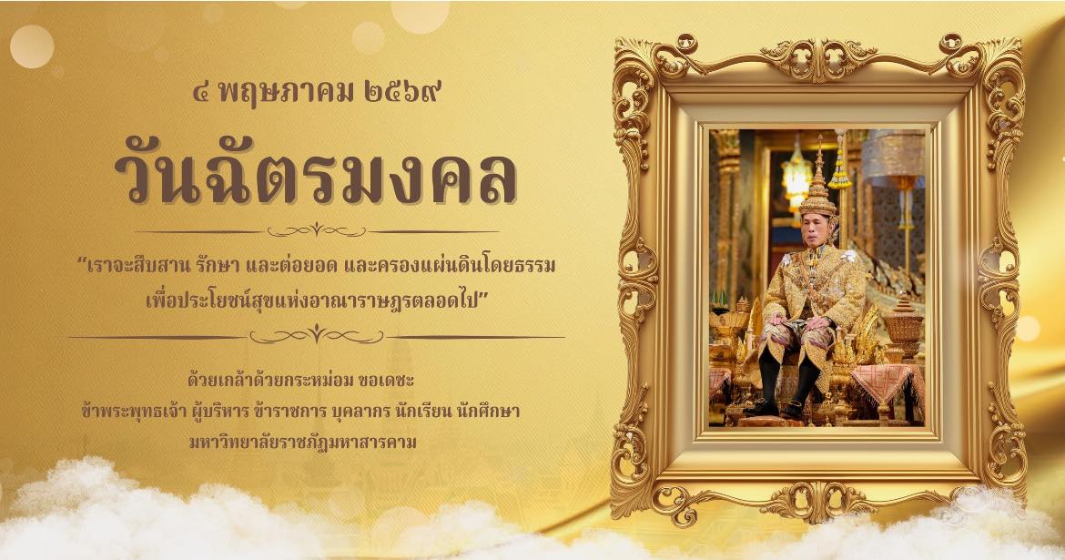 คำอธิบายรูปภาพ