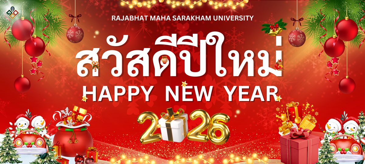 คำอธิบายรูปภาพ